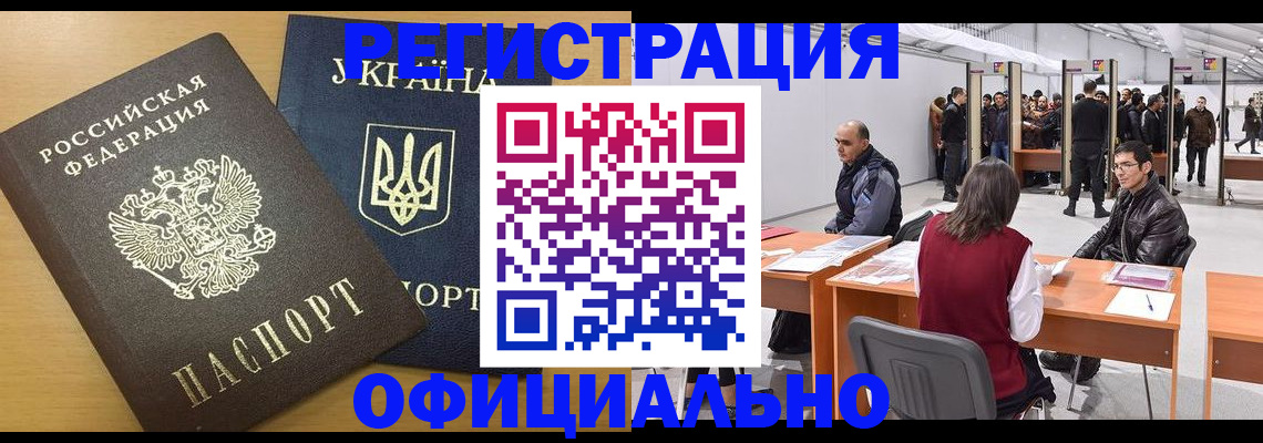 форма 3 в Мариинске